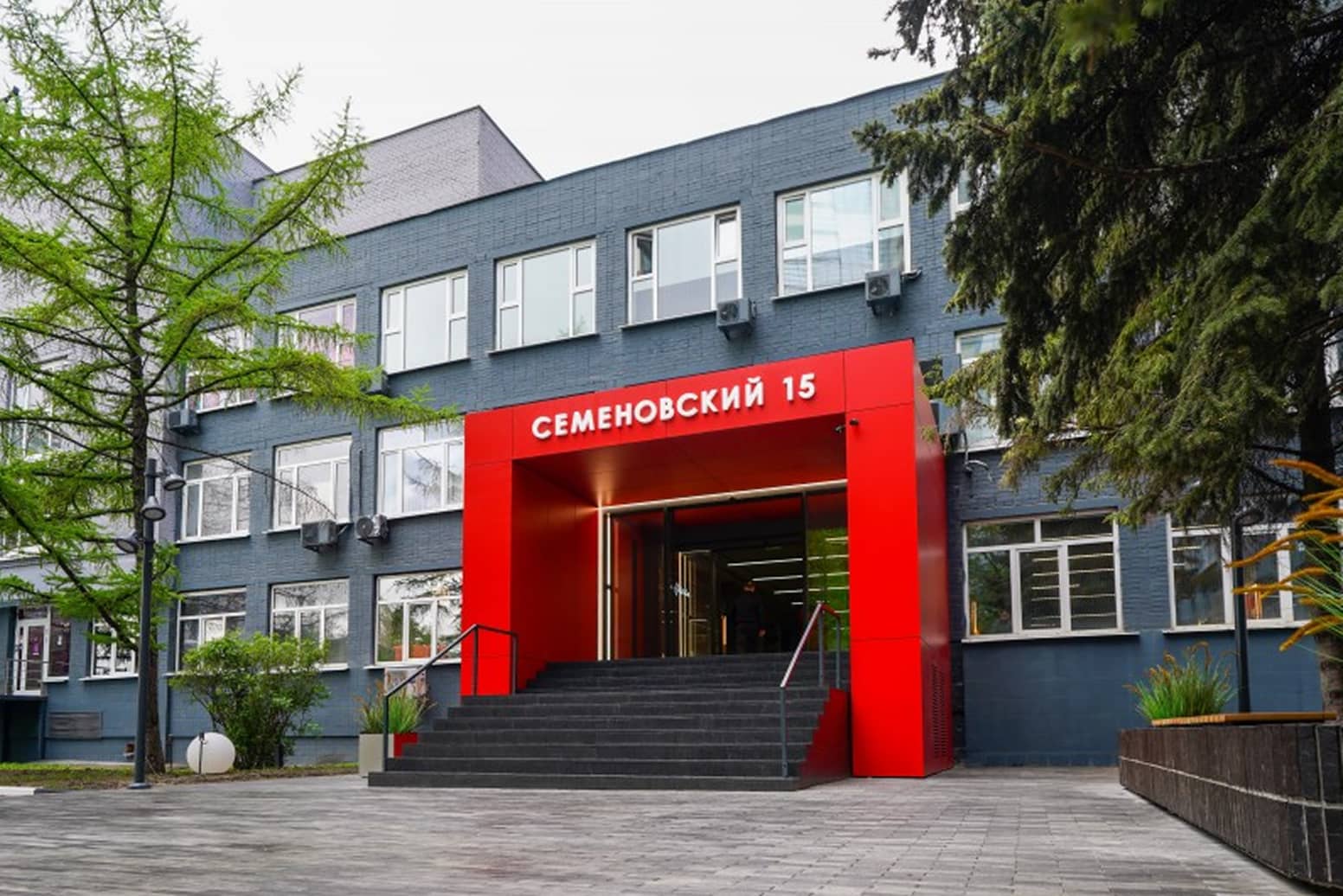 ит компания русский бит